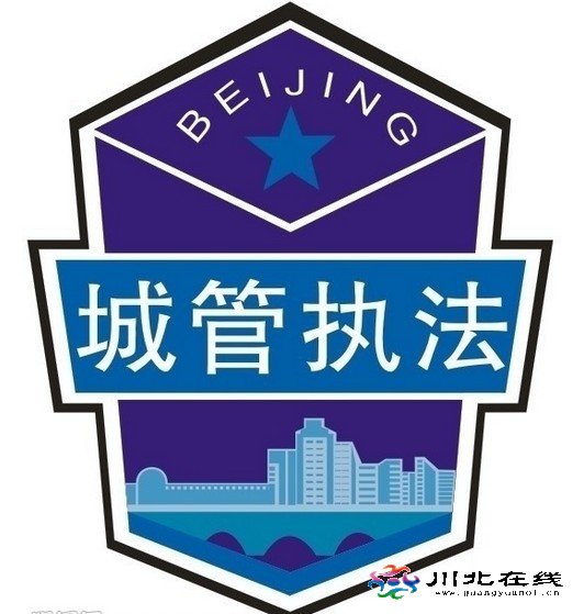 维超:城管执法,其实可以做得更好
