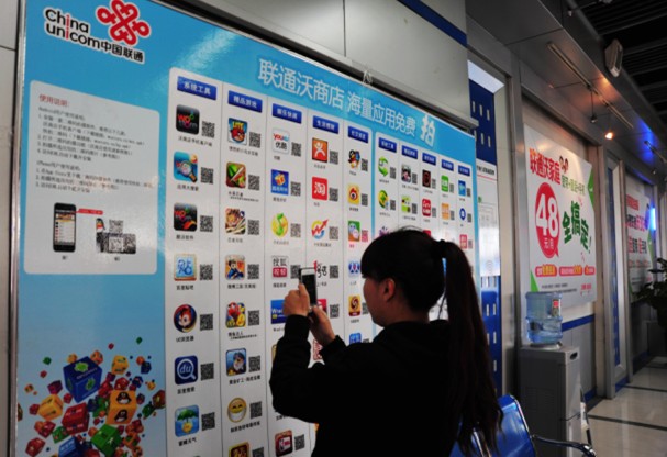 配图:“海量应用免费拍”活动受欢迎