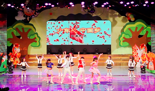 ˬַͯȫ뱼æ Ǽƻչ