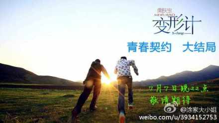 μƴ˼20140714ȫ߹ۿ