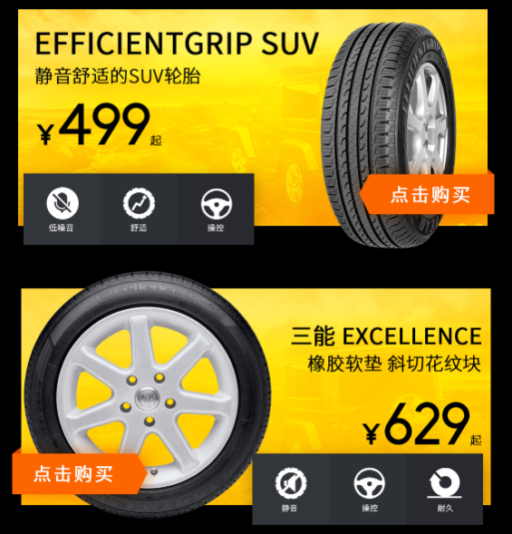 1497413825631032836.png 11.png