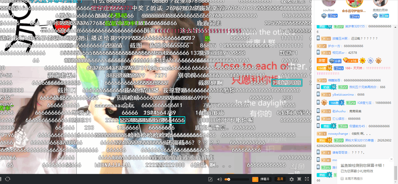 斗鱼TV一姐要被超越 是谁这么有潜力看完图片就明白