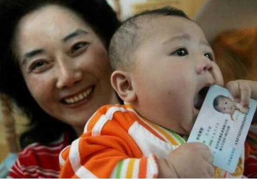 身份证 幼儿知识