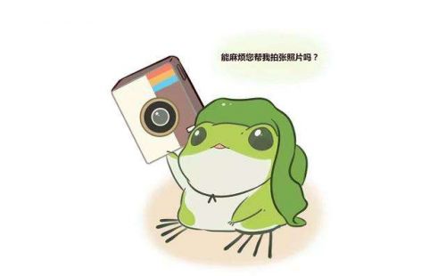 旅行青蛙ios汉化哪里可以下载?旅行青蛙ios中
