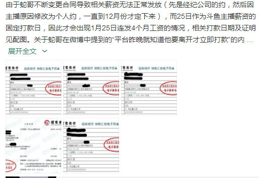 ߸Τн¼Ϣ㷢ɹ֤ת˼¼!