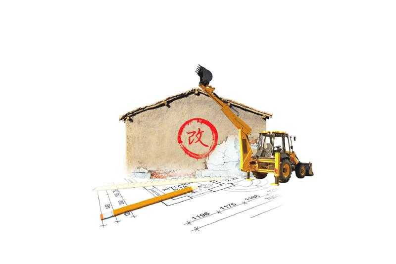 至2022年完成269.6万户改造整治 农村土坯房改造全面启动