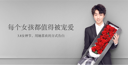 拿什么来宠你?我的女神! 拿什么来宠你?我的女神!