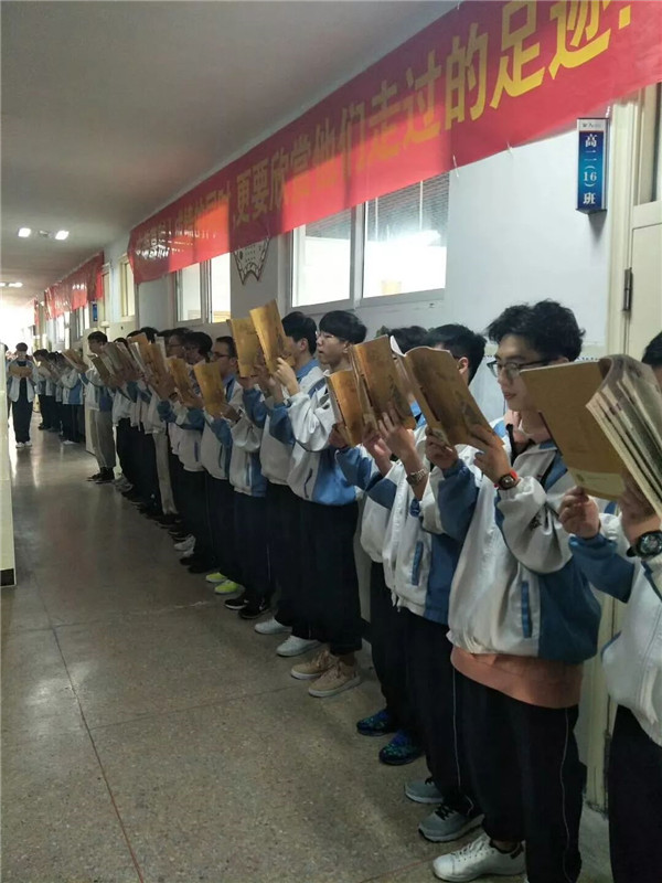 热烈欢迎县教育局新任校(园)长莅临我校参观指导