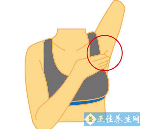 1451980135763181.jpg 腋下按摩有什么作用 缓解肩痛好方法