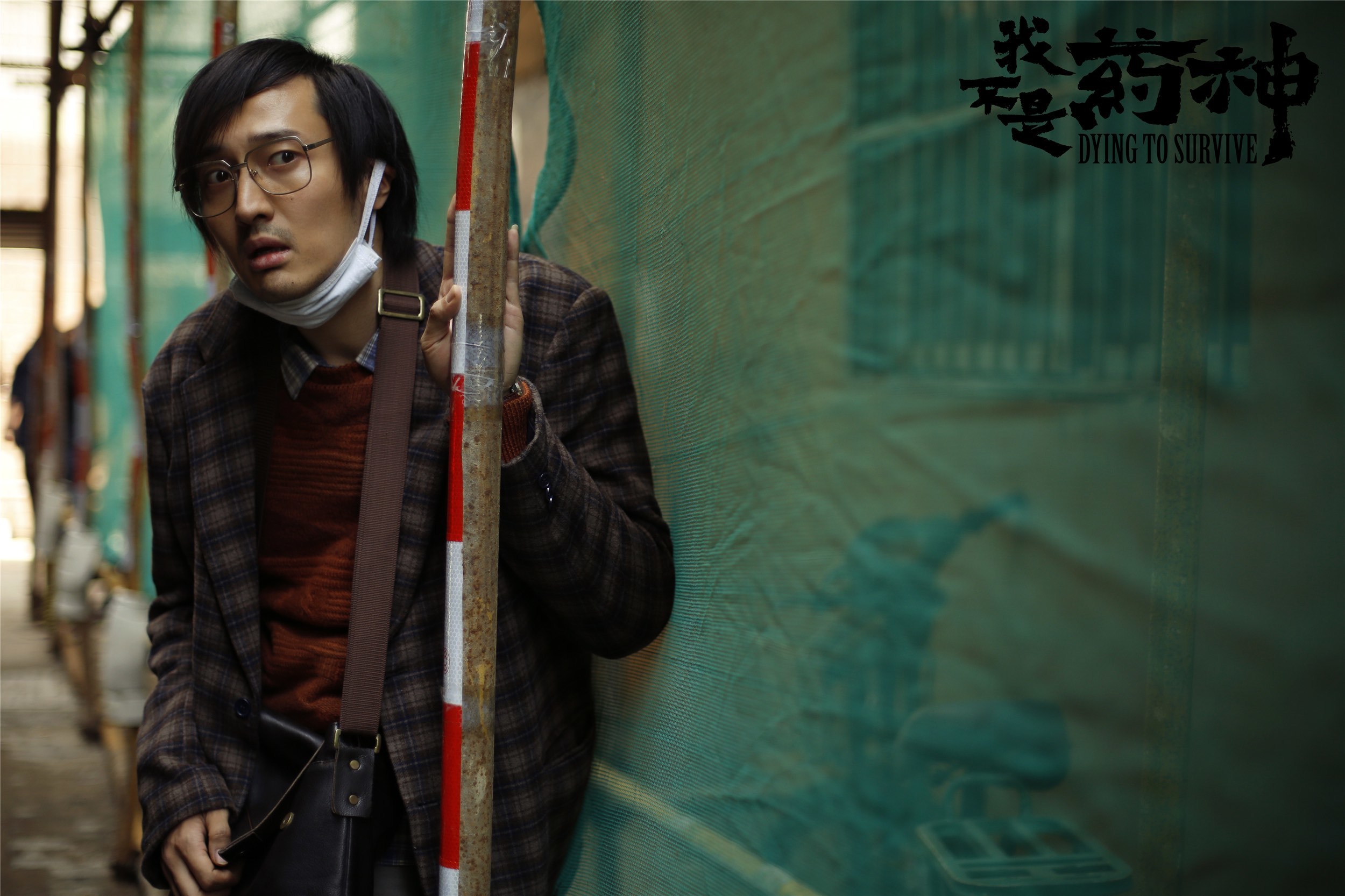 郑恺首次担任监制 电影《超越》在京首映-新闻频道-长城网