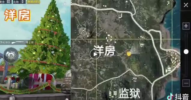 绝地求生刺激战场圣诞树位置在哪 圣诞树最新最全位置攻略