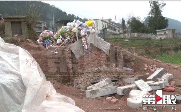 把好安全关!祭拜先人墓碑垮塌 大年三十一家人死伤惨重