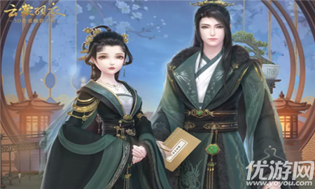 云裳羽衣萧韶摄政王装礼盒怎么得 云裳羽衣萧韶摄政王装礼盒获得攻略