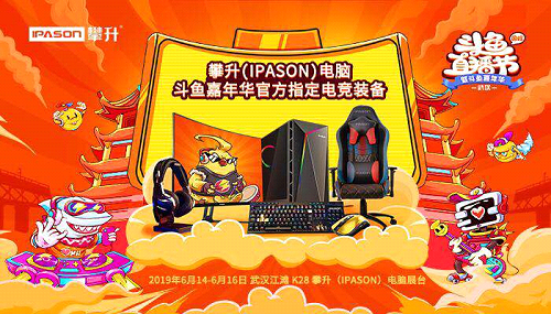 1560759788100612.jpg 1560758690(1).jpg