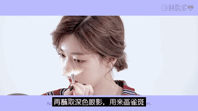 雀斑妆怎么化?4个化雀斑妆的方法