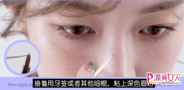 雀斑妆怎么化?4个化雀斑妆的方法