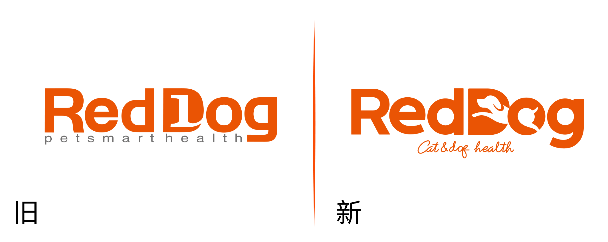 地狗logo|平面|品牌|诗魔 - 原创作品 - 站酷 (ZCOOL)