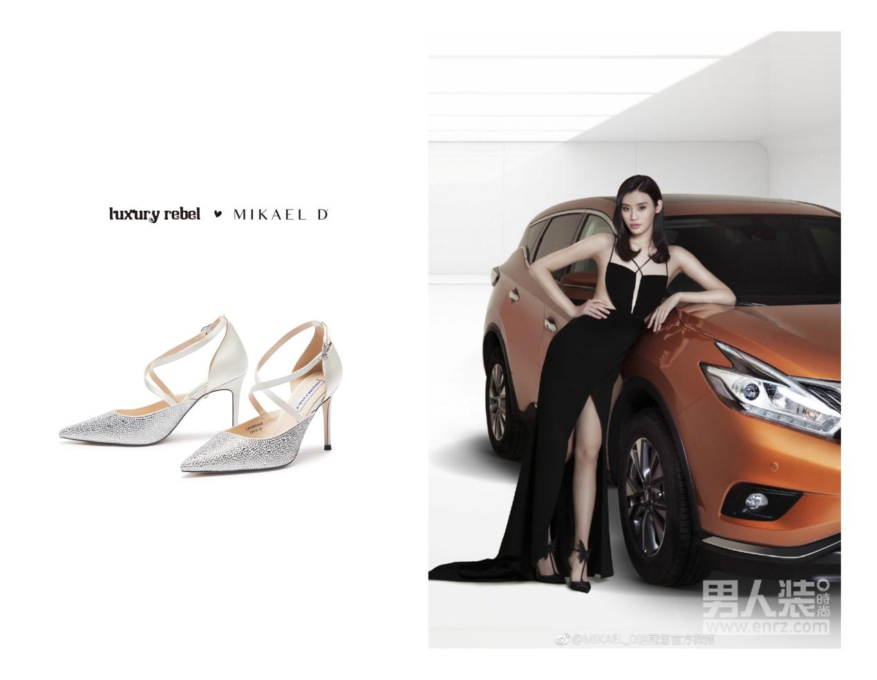 LuxuryRebel与MIKAELD