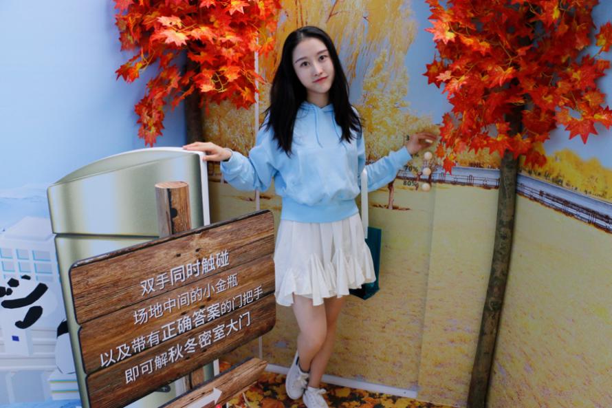 ɳݡഺɹȣﶬҲҪֱſɹͼ(3)