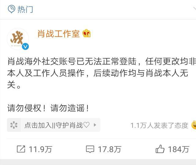 Фս粨״η˵ʲô Фս227¼ʼĩϢ