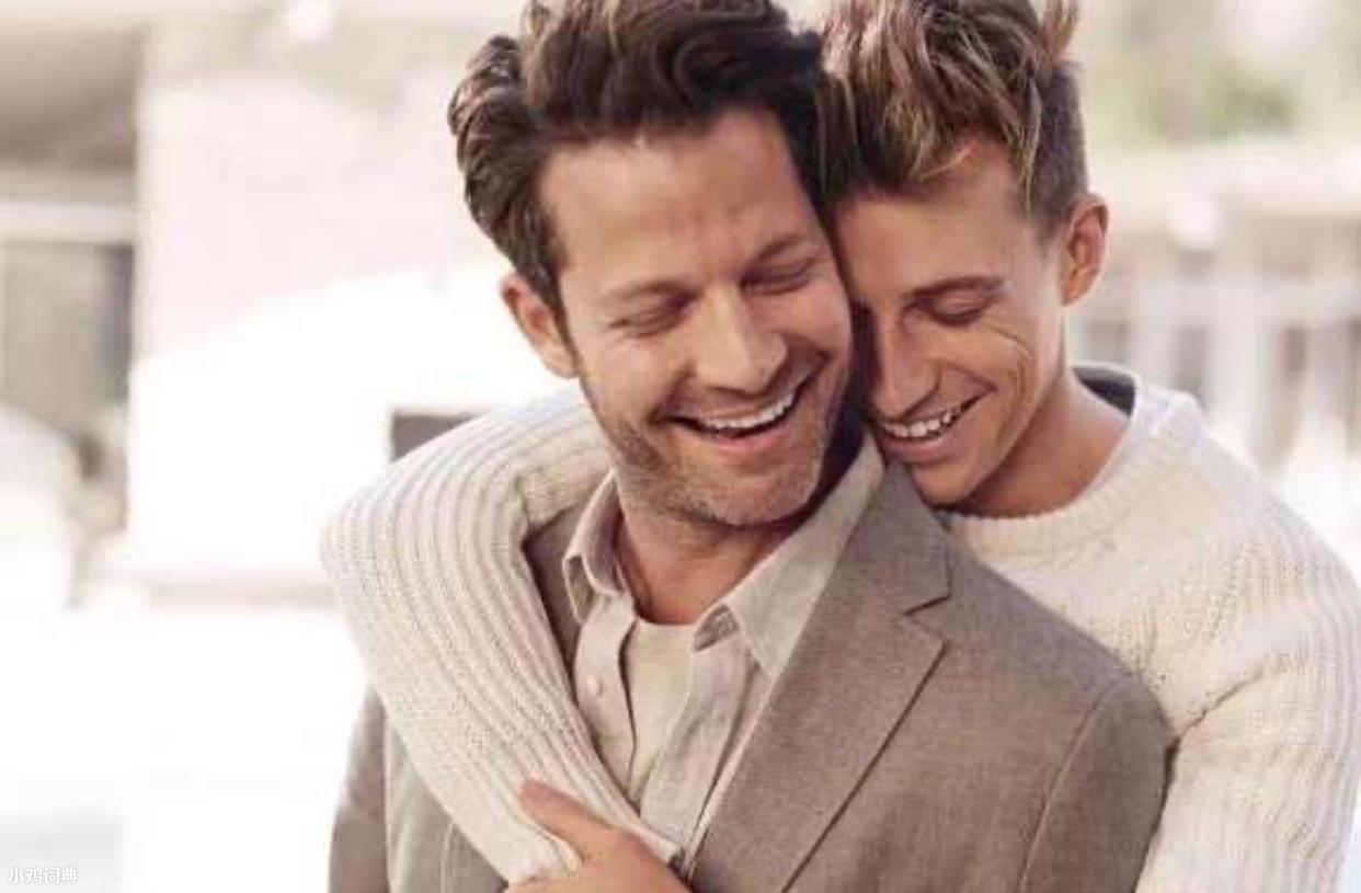同性恋同性恋同性恋伴侣 热爱拥抱的快乐男人 向量例证. 插画 包括有 微笑, 彩虹, 男朋友, 愉快, 夫妇 - 183795190