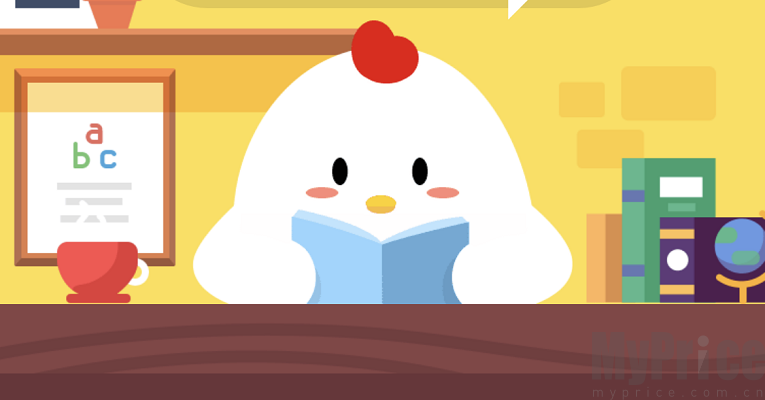 蚂蚁庄园6月19日答案 从生理角度说男性和女性谁更是水做的 蚂蚁庄园6月19日答案 从生理角度说男性和女性谁更是水做的