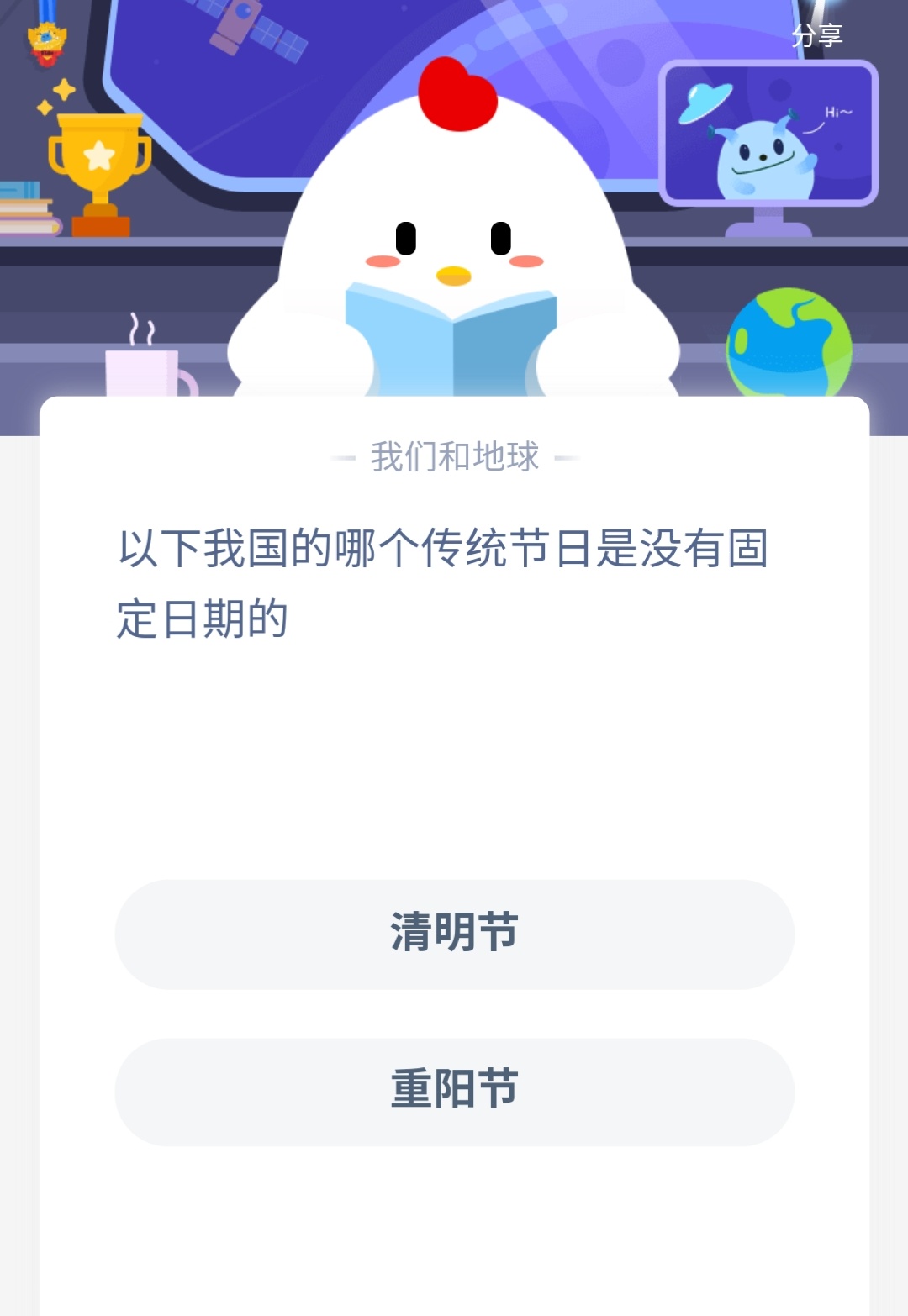 1594310663316313.jpg Screenshot_20200710-000009__01.jpg