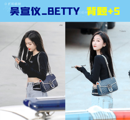 吴宣仪_Betty是什么意思