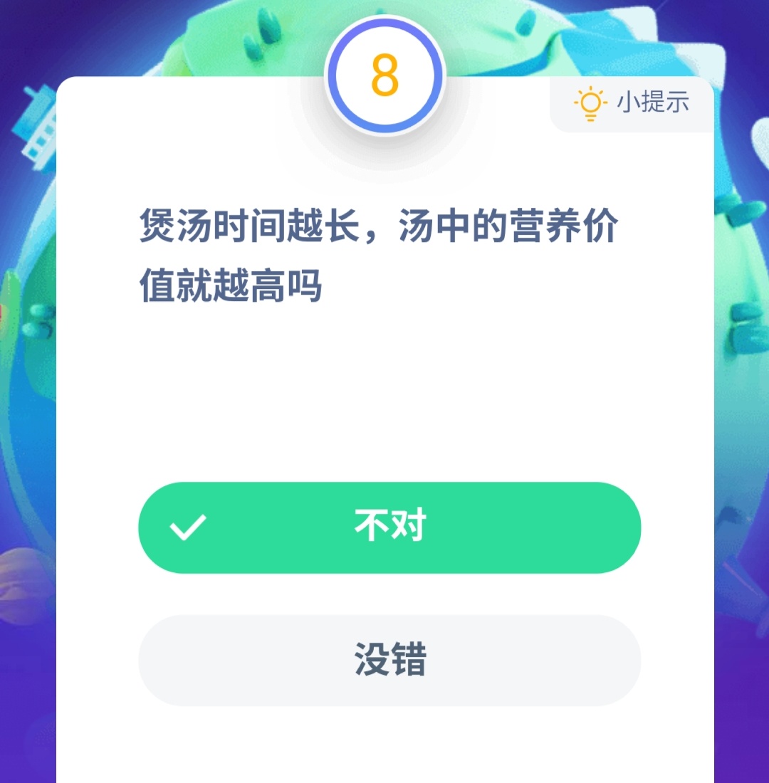 1594420171871172.jpg Screenshot_20200711-061827.jpg