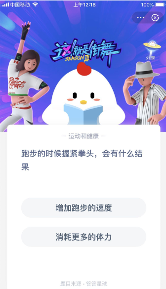 ܲʱȭͷʲôܲʱΪʲôҪȭͷ