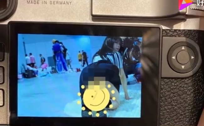 ƵѵĻ⣡ϺչֳŶ ô