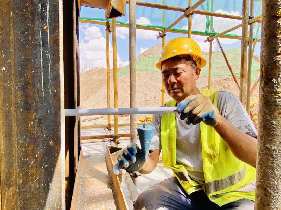 微信图片_20200826143229