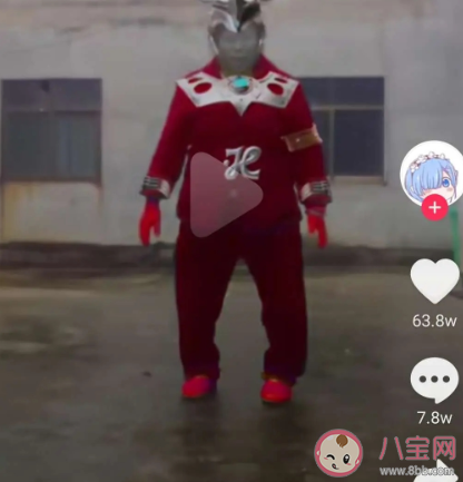 ໹ϣʲôʲô˼ ໹ϣĳʲô