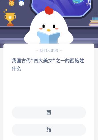 ĴŮ֮һʩʲôׯ԰ʩʲôׯ԰10.27