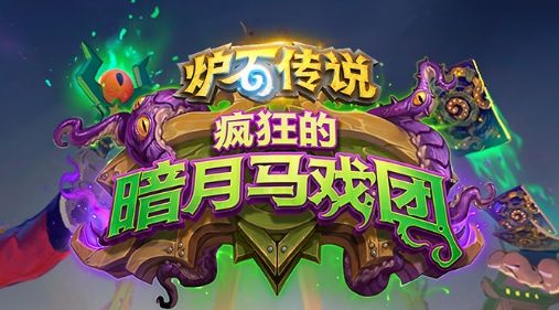 ¯ʯ˵İϷչʲôʱ ¯ʯ˵İϷչʱ