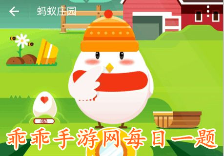 1573229854726836.jpg 小鸡宝宝考考你,为什么夜晚仰望星空时会感觉繁星闪烁好像在眨眼