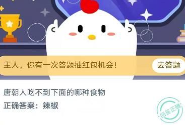 ׯ԰ѿܳ11.13ׯ԰մ[ͼ]ͼƬ3