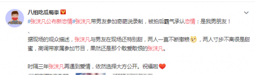 QQͼƬ20201113153238