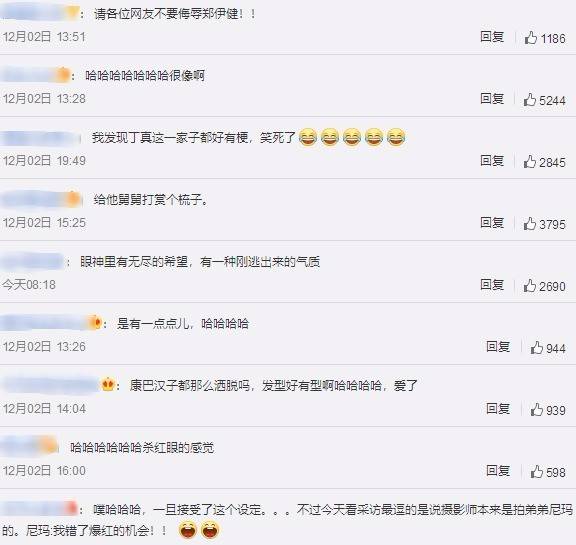 ľ˾˵֣ʲôľ˾ƬϽ