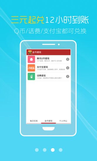 ۱𣿷۱׬Ǯ[ͼ]ͼƬ3