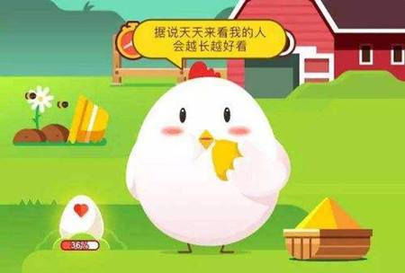 ʢٿӣ鹹˱˷ ׯ԰12.5𰸽[ͼ]ͼƬ2