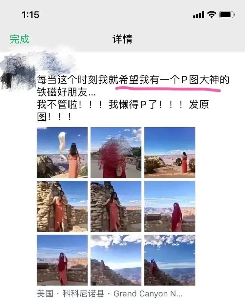 ѧʲôѧʲô˼ͼƬ10