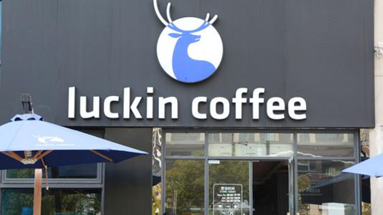 luckincoffee受欢迎的原因找到了产品和市场一个都不能少