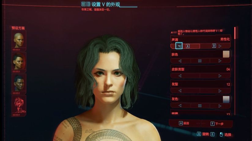 2077δɾǶ٣2077δɾݷ[Ƶ][ͼ]ͼƬ1