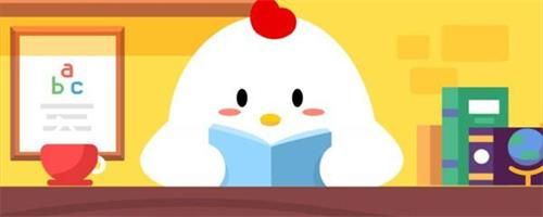 ѡǿ 20201222֧ׯ԰Сȷ