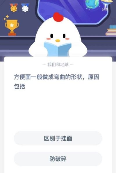 һ״ԭ ׯ԰118մ[ͼ]ͼƬ2