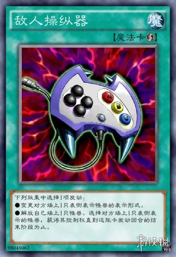 Ϸ60ħʦô DLħʦ򷨽