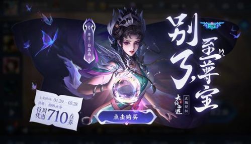 °׾ƤǮۿܵ888ȯ710ȯĸ