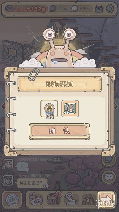 ǿţȻʵһ ǿţȻʵʲô