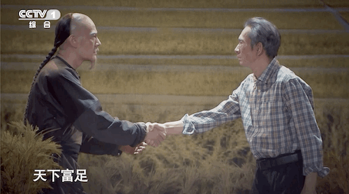 宋应星和袁隆平跨越三百多年“握手”《典籍里的中国》走进科技典籍《天工开物》